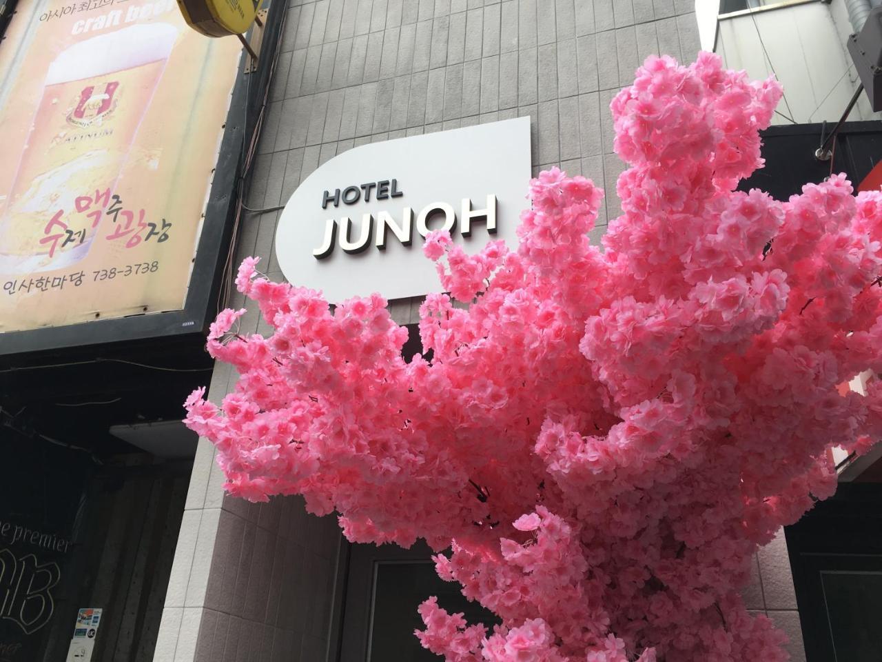 Hotel Junoh Seoul Luaran gambar
