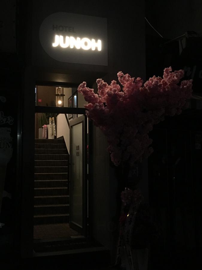 Hotel Junoh Seoul Luaran gambar